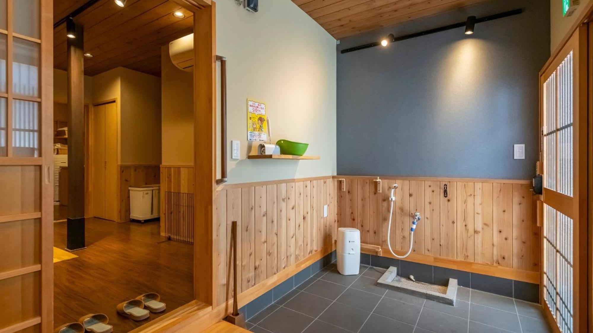 染 Sen 七条花畑 Shichijo-Hanabatake Kyōto Esterno foto