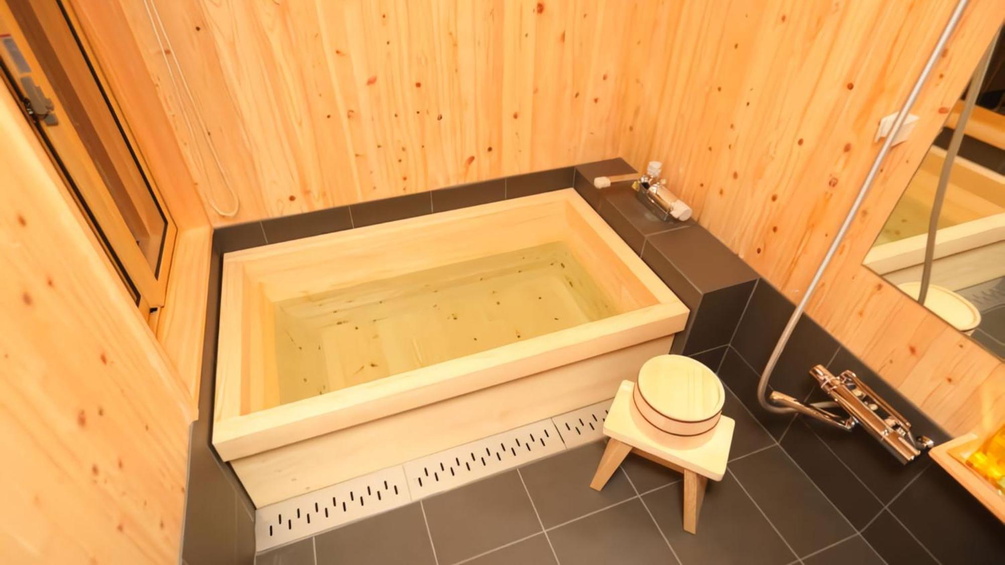 染 Sen 七条花畑 Shichijo-Hanabatake Kyōto Esterno foto